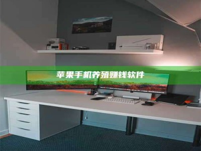 项城2020年药师考试时间：掌握这些，考试更轻松