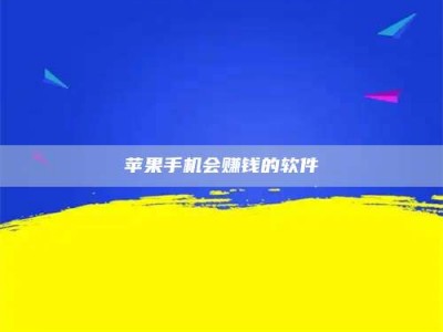 项城'健康人试药'：他们凭什么替陌生人拿命试药？