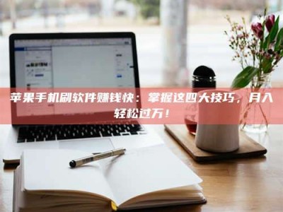 项城Ames测试：看它如何守护药品纯度底线