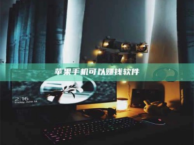 项城⚠️第一次试药会不会有后遗症？答案在这里！意想不到的危害你可能不知道！